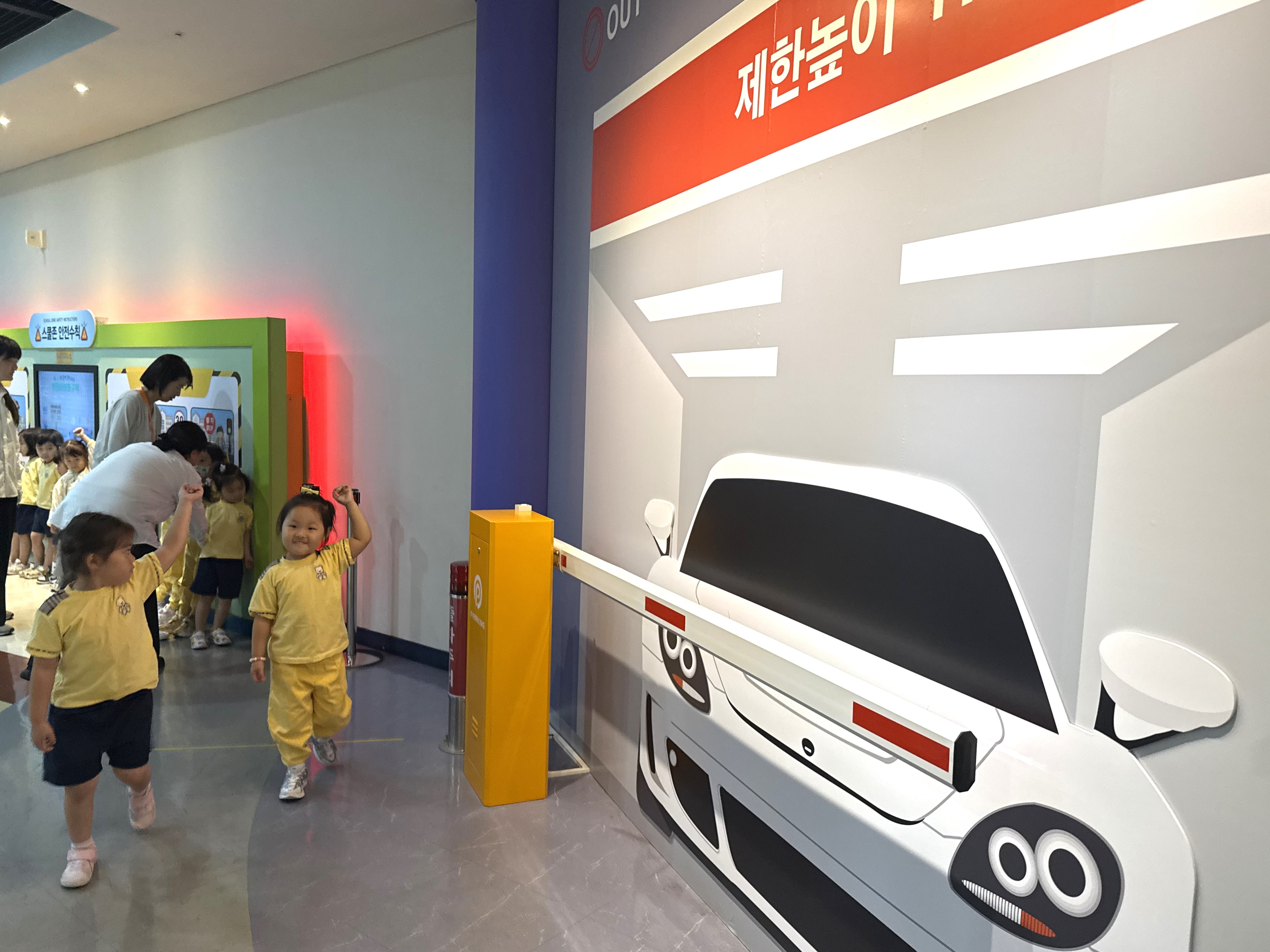 9월 10일 - 동촌성모유치원, 에덴유치원 / 방문교육 - 월암초등학교